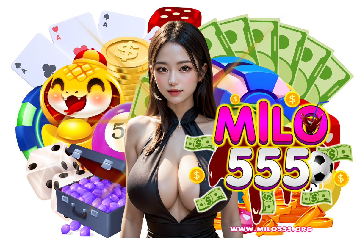 milo555 แจกเครดิตฟรี